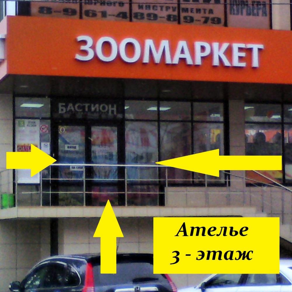 слайд