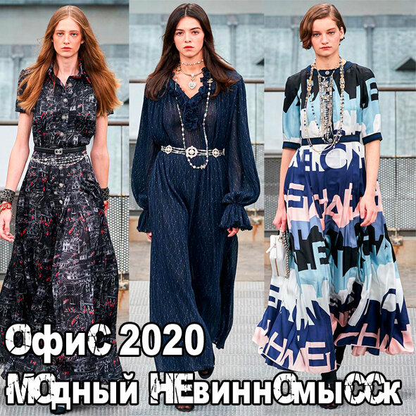 слайд