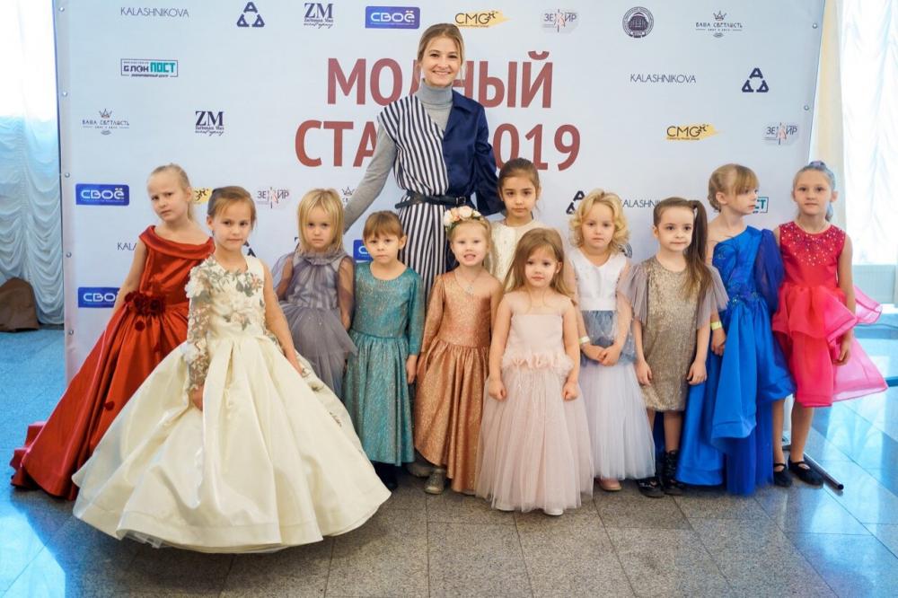 слайд