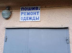 Фотография Ольга 0
