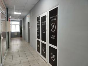 Фотография Авторское ателье Анны Алиевой 0