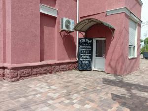 Фотография Ателье по ремонту одежды 2