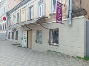 Фотография Меховое ателье № 1 0