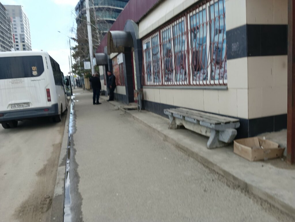 слайд