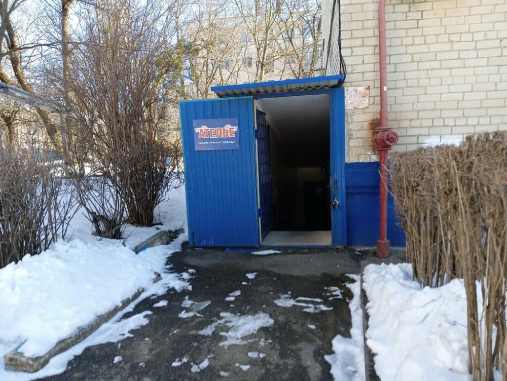 слайд
