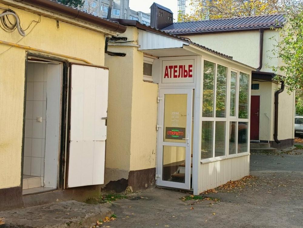 слайд