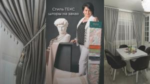 Фотография Стиль и Мода 0