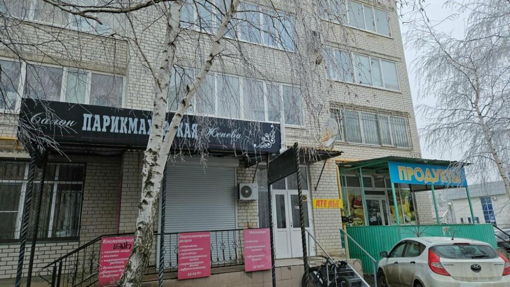 слайд