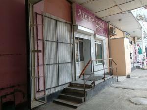 Фотография Ателье по пошиву и ремонту одежды 4