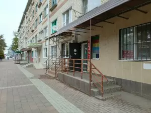 Фотография Ателье Невинномысск 2