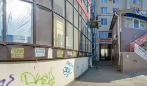 Фотография Ателье магазин 2