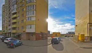 Фотография Ателье 5