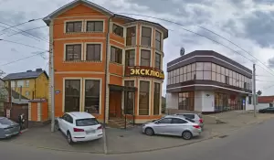 Фотография Эксклюзив 2