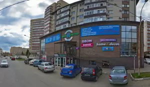 Фотография Ануш 2