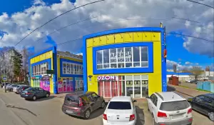 Фотография Мастерская по ремонту одежды 0