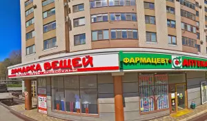 Фотография Ателье 0