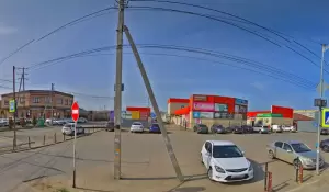 Фотография Ателье 0