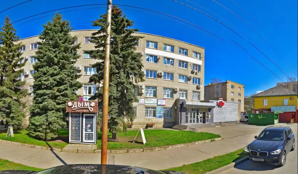 слайд