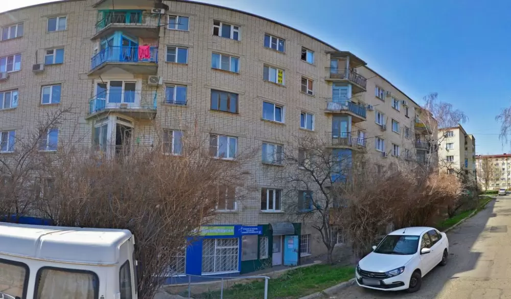 слайд