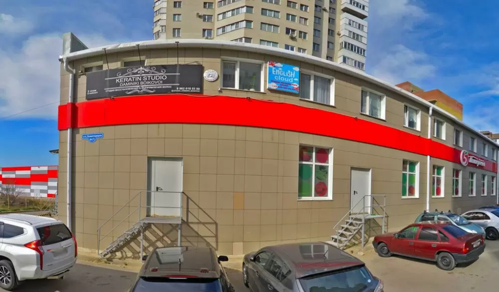 слайд