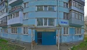 Фотография Любимая 5