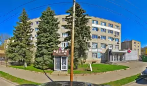 Фотография Ателье 3
