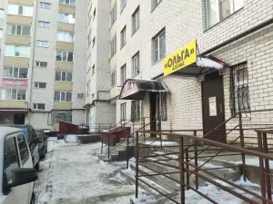 Фотография Ателье 5