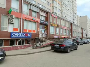 Фотография Швейная мастерская 3