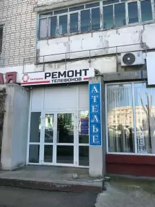 Фотография Швейная мастерская 1