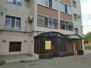 Фотография Ателье 3