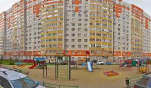 Фотография Семейный портной 3