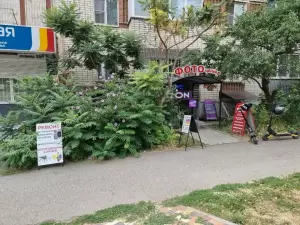 Фотография Мастерская по ремонту одежды 0