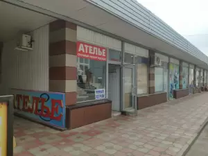 Фотография Ателье по ремонту одежды 0
