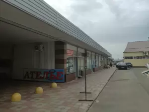 Фотография Ателье по ремонту одежды 1