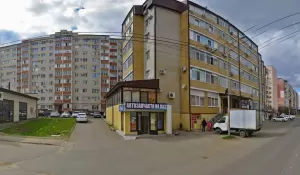 Фотография Стиль 0