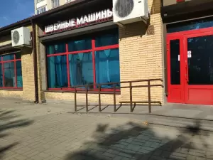 Фотография Ателье по пошиву и ремонту одежды 3