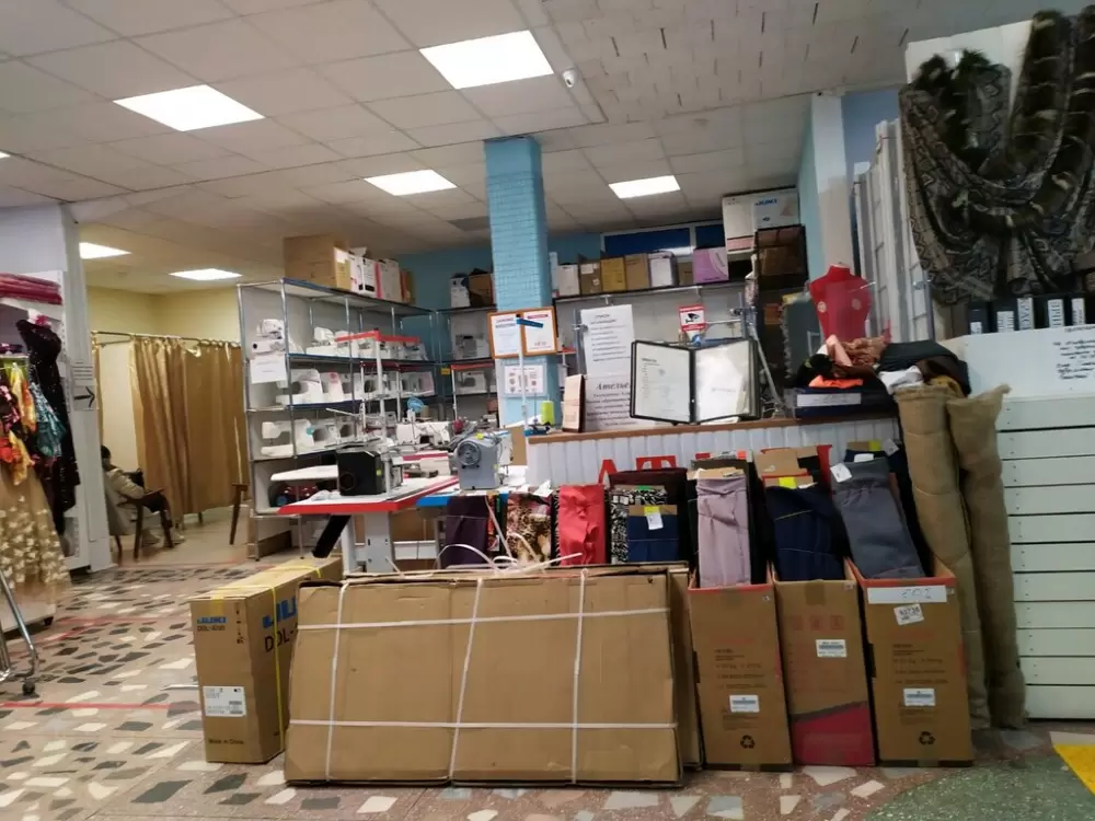 слайд