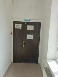 Фотография Ателье по ремонту одежды 0