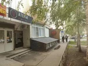 Фотография ВИРТУОЗ 2