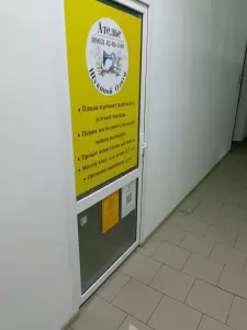 Фотография Ателье Щукиной Ольги 0