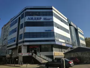 Фотография Fifa 5