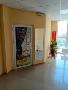 Фотография Швейная мастерская 5