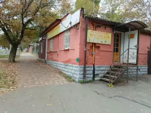 Фотография Ремонтная мастерская 1