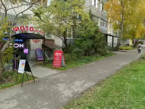 Фотография Мастерская по ремонту одежды 3