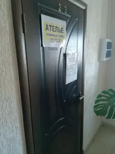 Фотография Семейный стиль 0