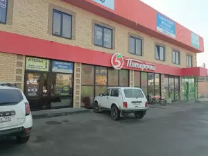 Фотография Семейный стиль 1