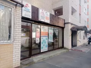 Фотография Швейная мастерская  0