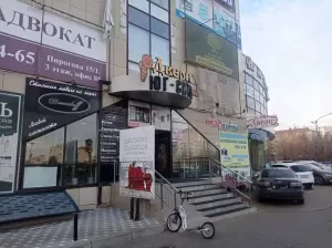 Фотография Ателье 0