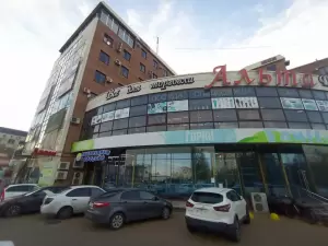 Фотография Ателье 1