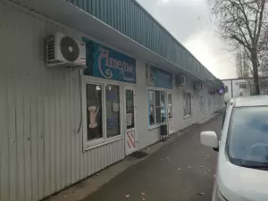 Фотография Силуэт 1